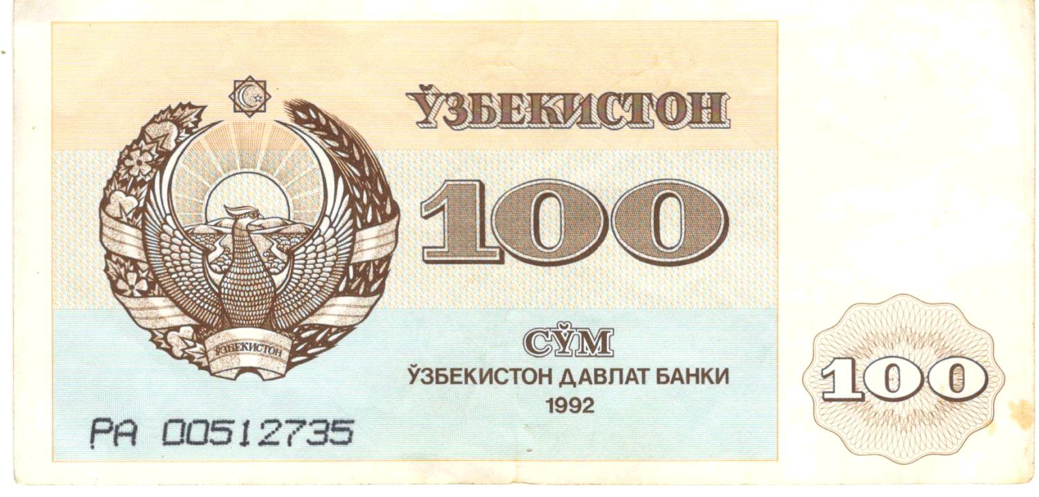 100 ��� 1992 ����������