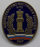 ���� ������������ ������� 200 ��� ����