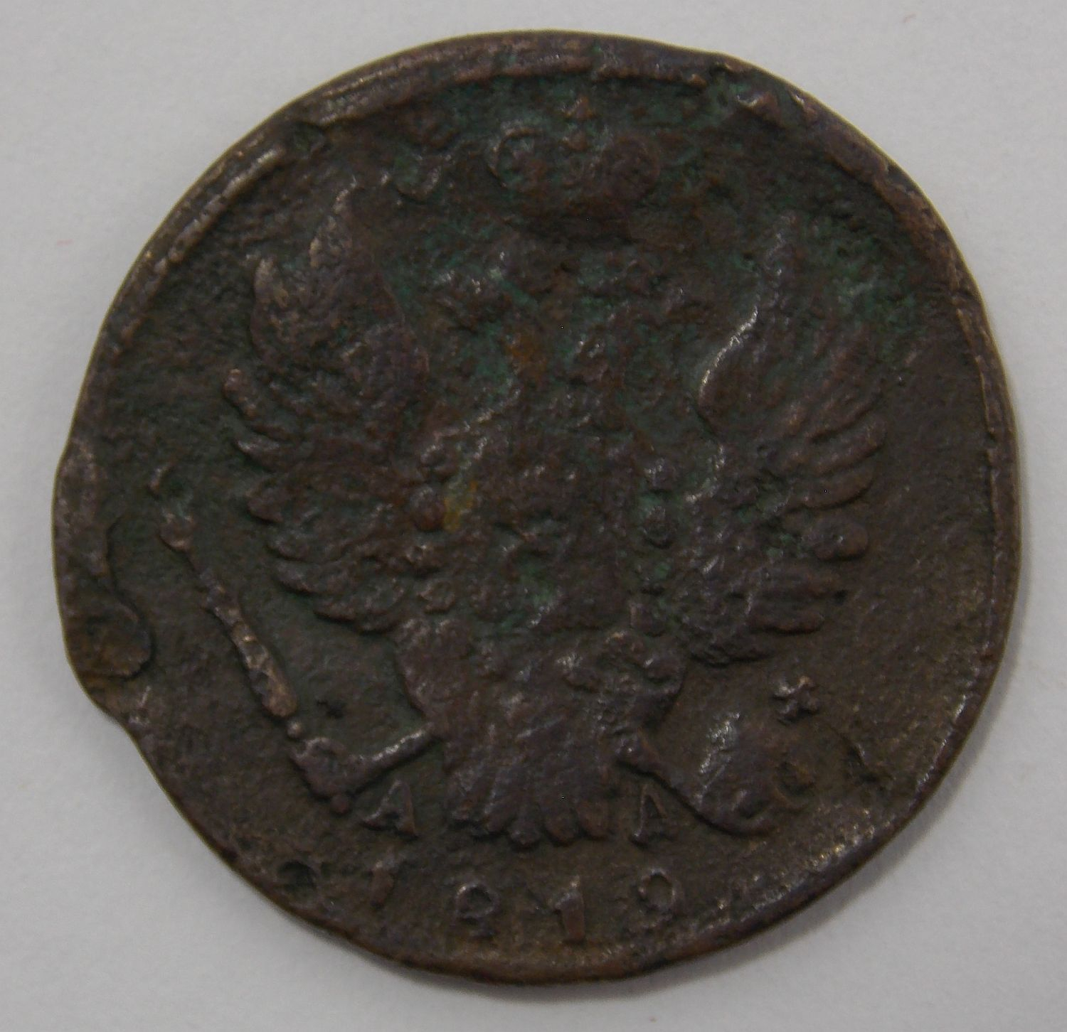 1 ������� 1819 ��-��