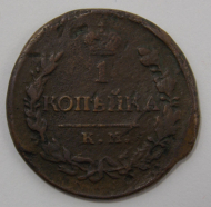 1 ������� 1819 ��-��
