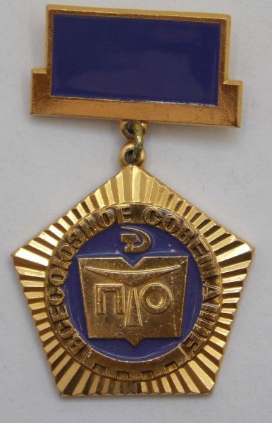 ����  ��� ���������� ���������. ������,   1972