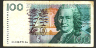 100 ���� 1986-2000 ������