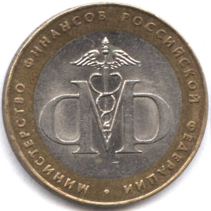 10 ������ 2002 ������������ �������� �� ����