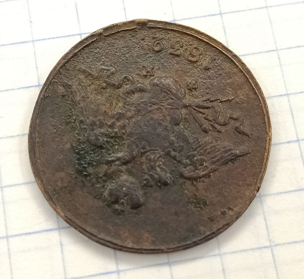 1 ������� 1832 ��-��