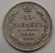 15 ������ 1861 ���