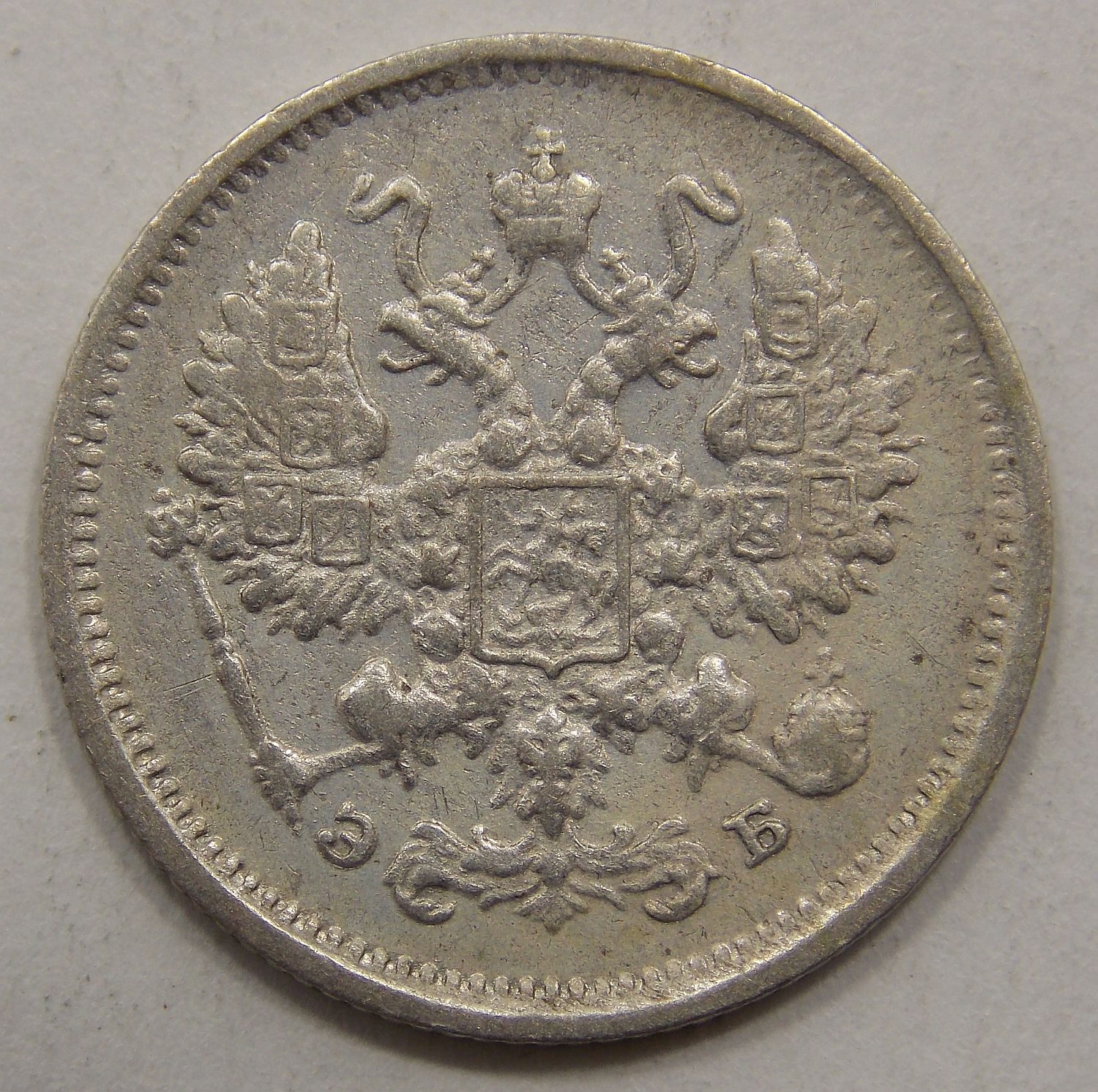 10 ������ 1906 ���-��