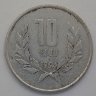 10 ������ 1994 �������