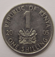 1 ������� 2005 �����