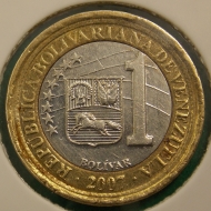 1 ������� 2007 ���������