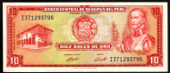 10 ���� 1974 ����