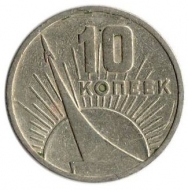 10 ������ 1967 50 ��� ��������� ������