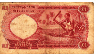 1 ���� 1967 �������