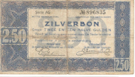 2,5 �������� 1938 ����������