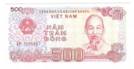500 ���� 1988 ������� �����
