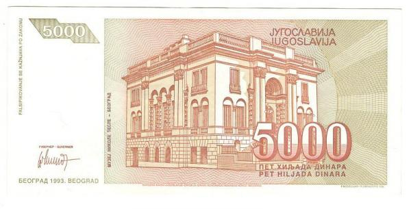 5000 ����� 1993 ���������