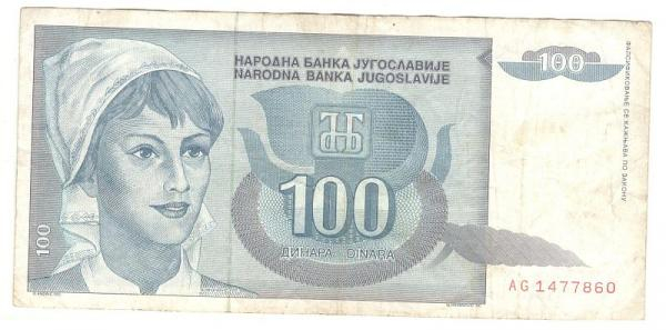 100 ����� 1992 ���������