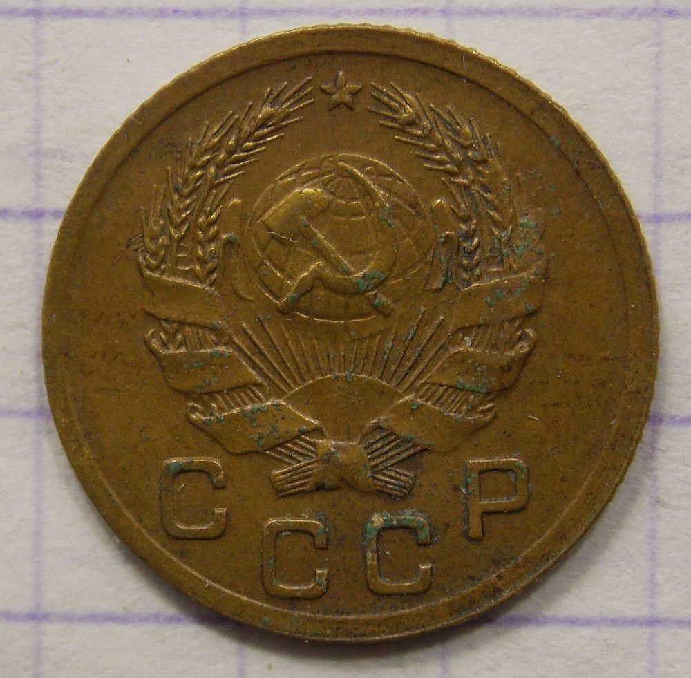 1 ������� 1936