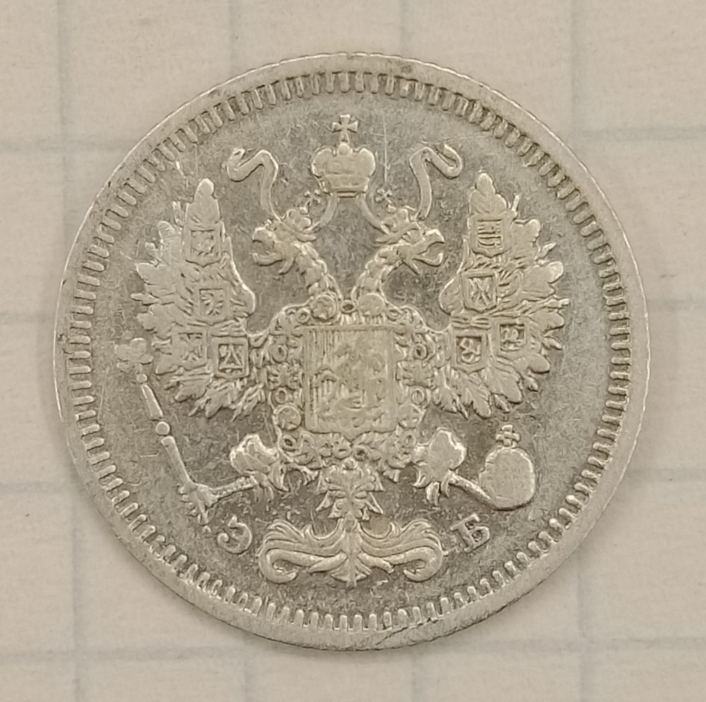 10 ������ 1910 ���-��