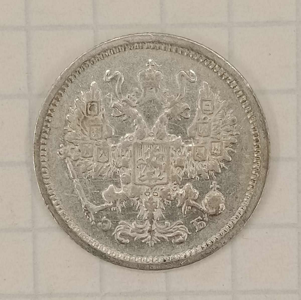 10 ������ 1906 ���-��