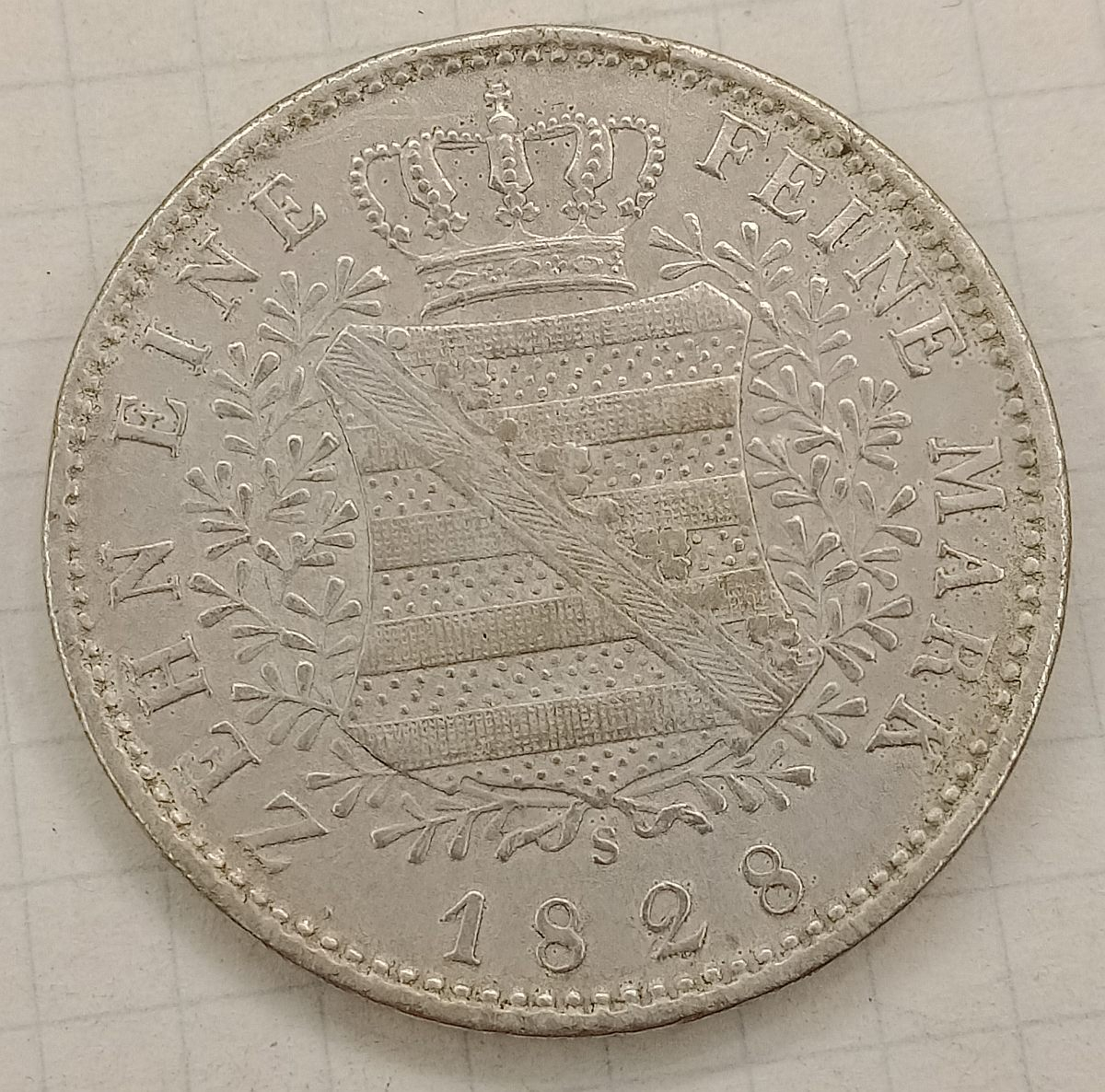 ����� 1828 ��������