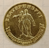 10 ������ 2021 ���  ������ �������� �������� - ������������