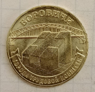 10 ������ 2021 ���  ������ �������� �������� - ��������