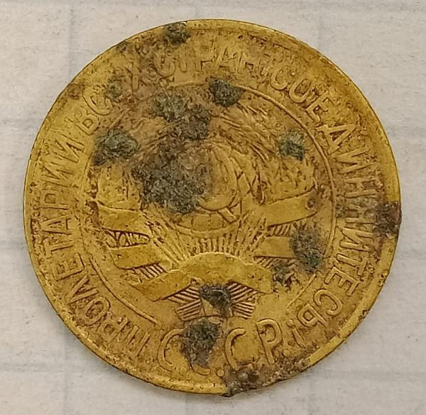 1 ������� 1928
