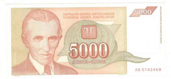 5000 ������� 1993 ��������� UNC
