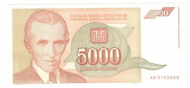 5000 ������� 1993 ��������� UNC
