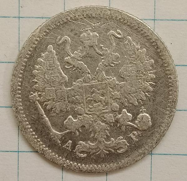 10 ������ 1903 ���-��
