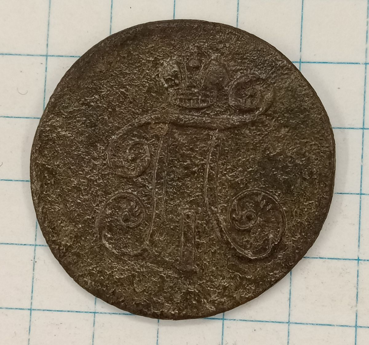 1 ������ 1798 ��
