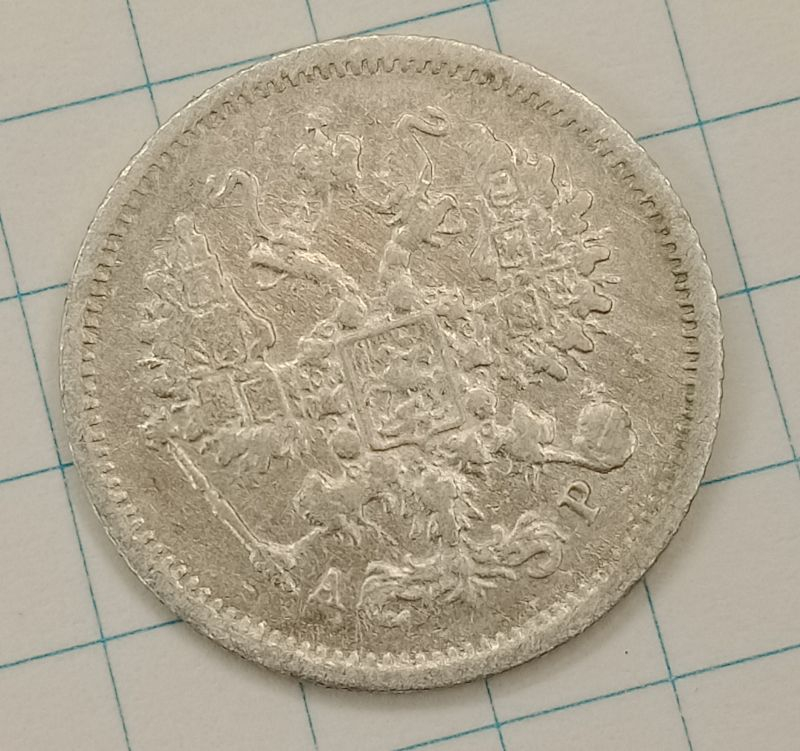10 ������ 1905 ���-��
