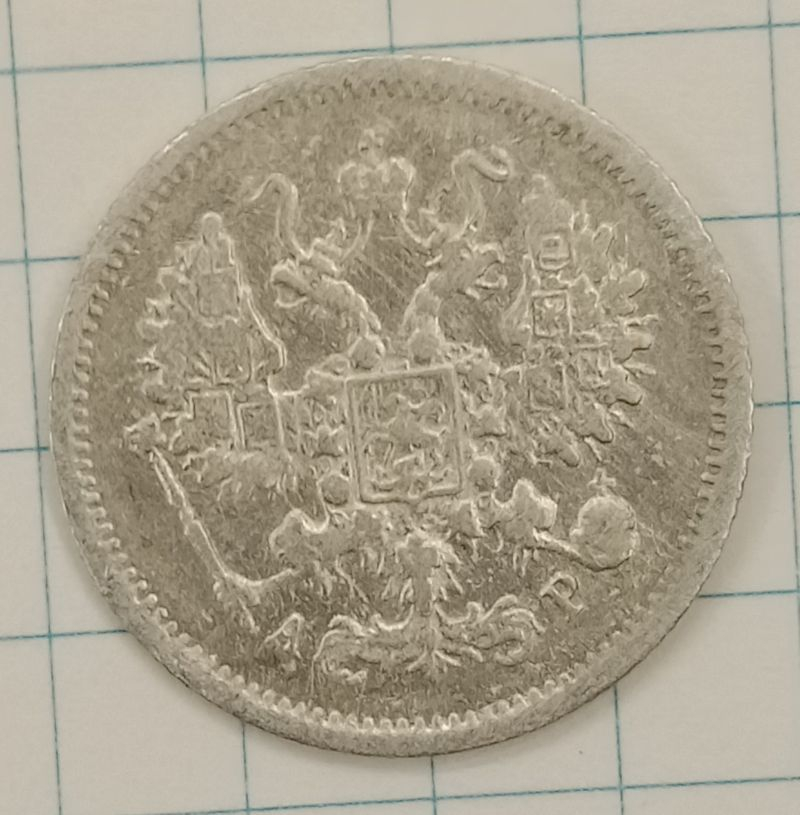 10 ������ 1905 ���-��

