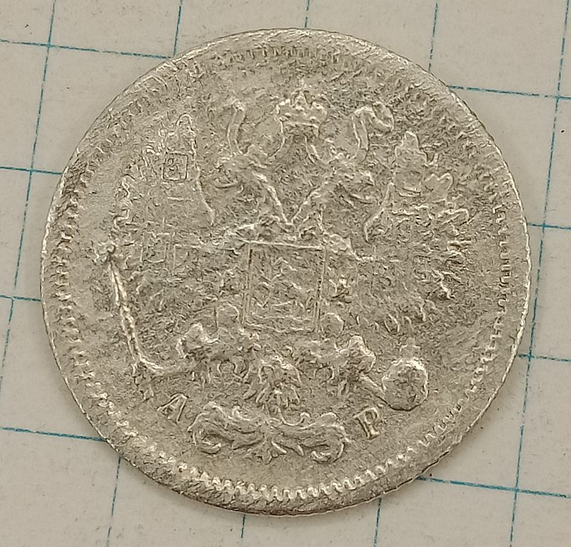 10 ������ 1903 ���-��
