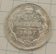 10 ������ 1907 ���-��
