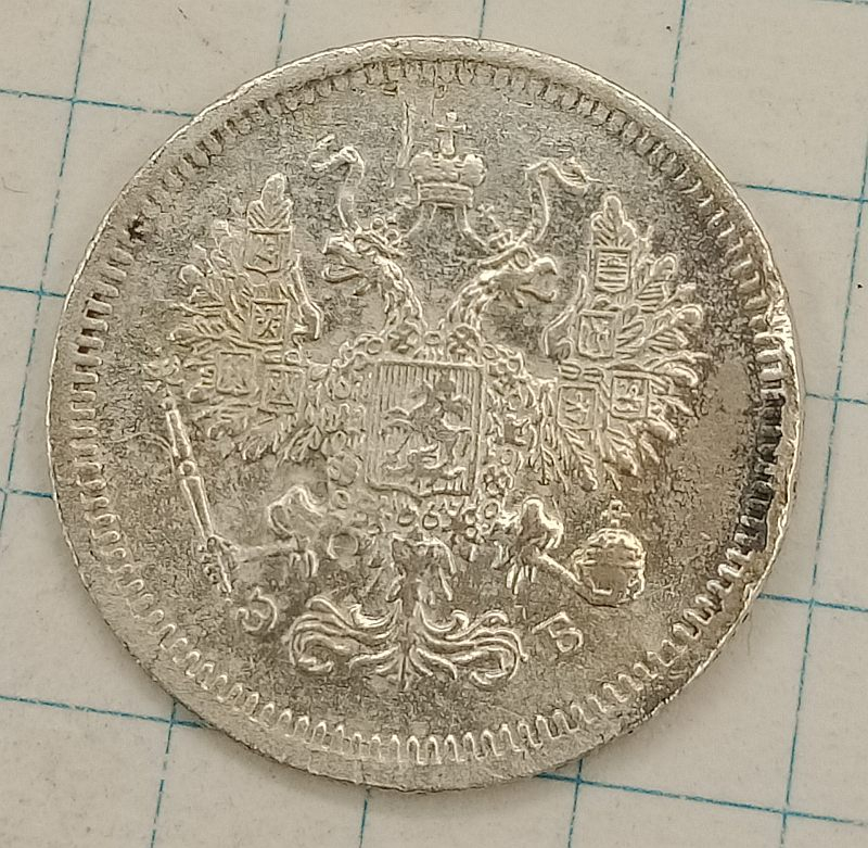 10 ������ 1907 ���-��
