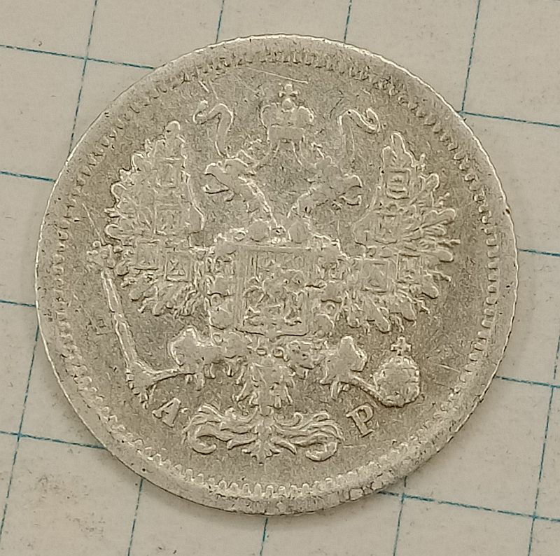 10 ������ 1902 ���-��

