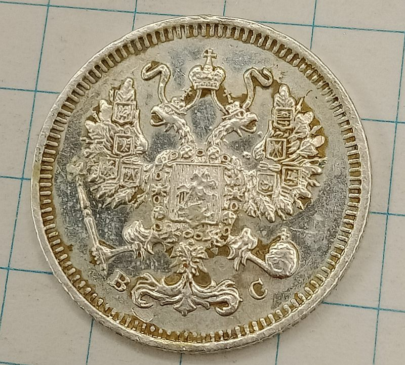 10 ������ 1913 ���-��
