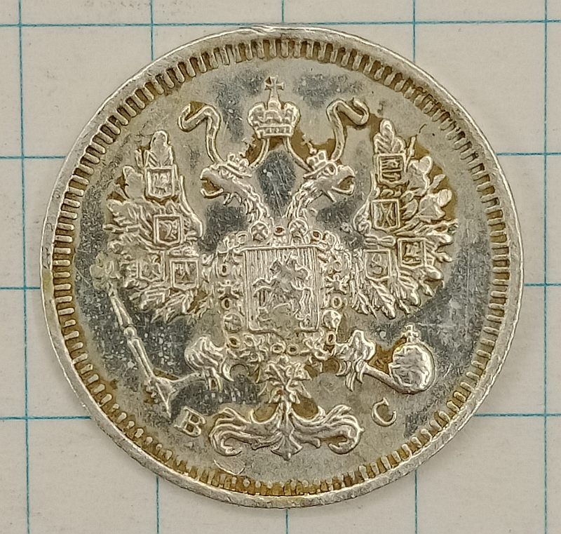 10 ������ 1913 ���-��
