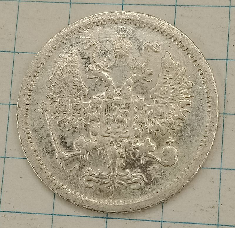 10 ������ 1905 ���-��
