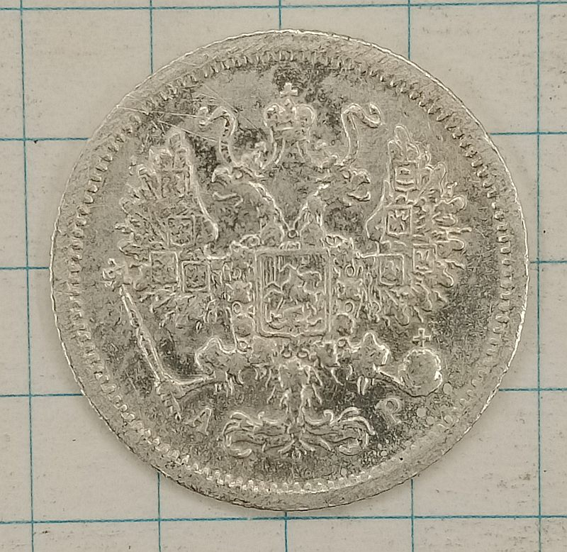 10 ������ 1905 ���-��
