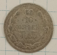 10 ������ 1900 ���-��
