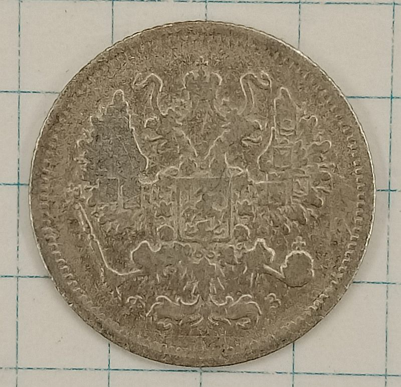 10 ������ 1901 ���-��
