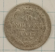 10 ������ 1903 ���-��
