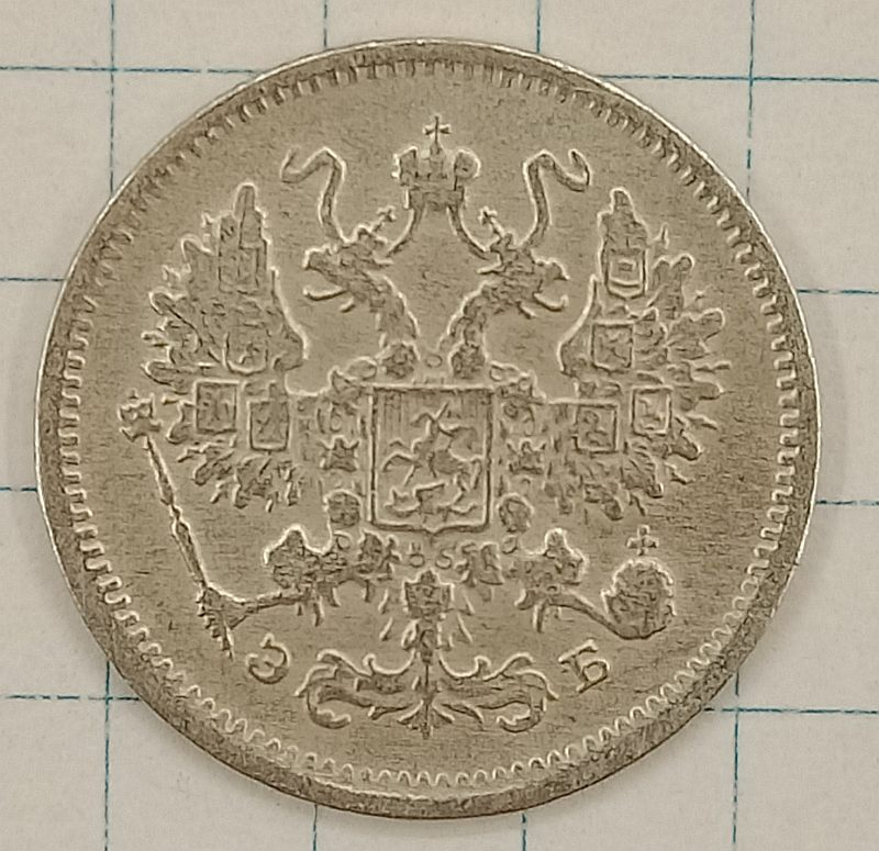 10 ������ 1906 ���-��
