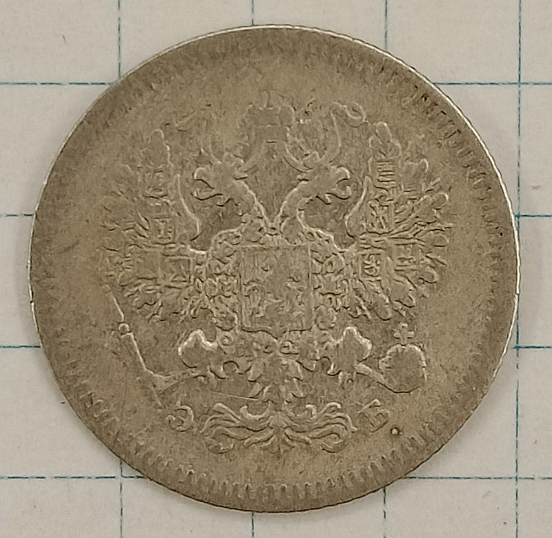 10 ������ 1908 ���-��
