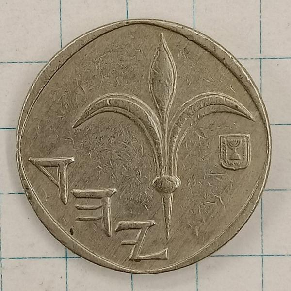 1 ������ 1992 �������
