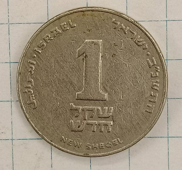 1 ������ 1992 �������

