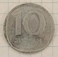 10 ������ 1978 �������
