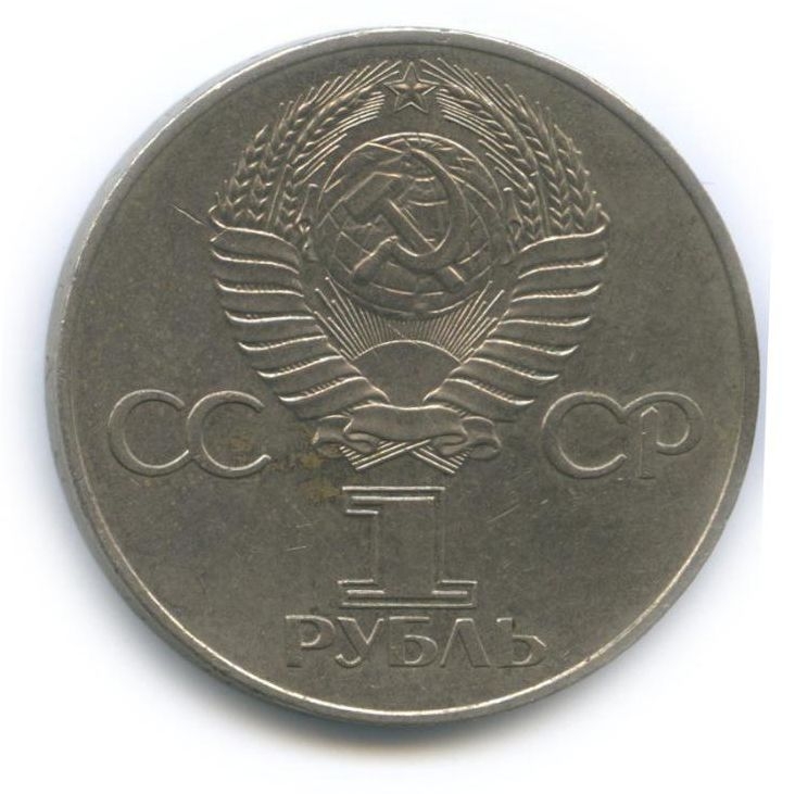 1 ����� 1977  60 ��� ��������� ������